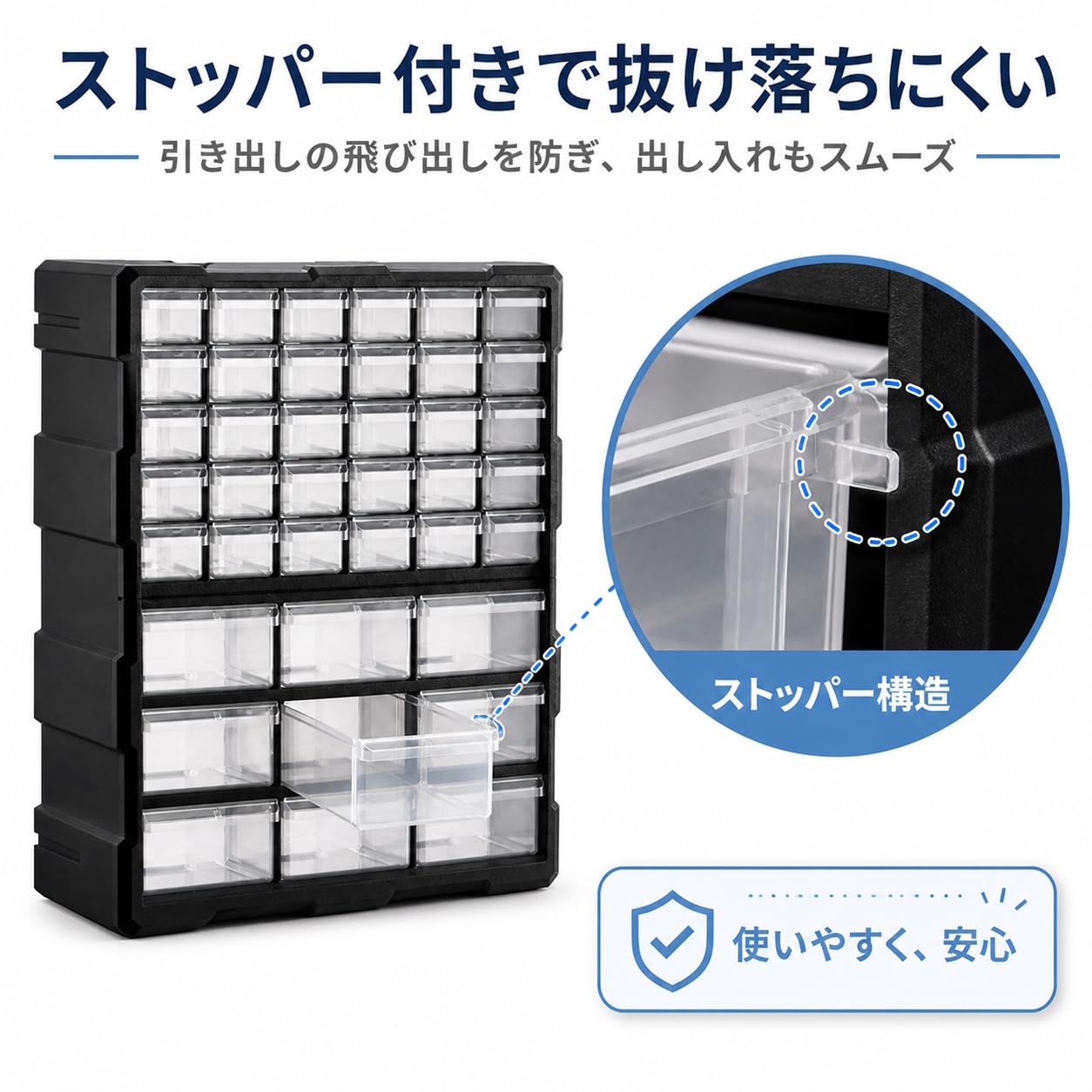 Amazon.co.jp: WEIKAV パーツキャビネット 小物収納ボックス 60格/39格